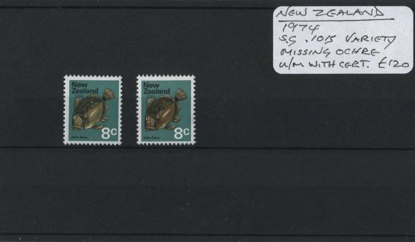 New Zealand 1974 SG.1015 Var. Missing Ochre U/M