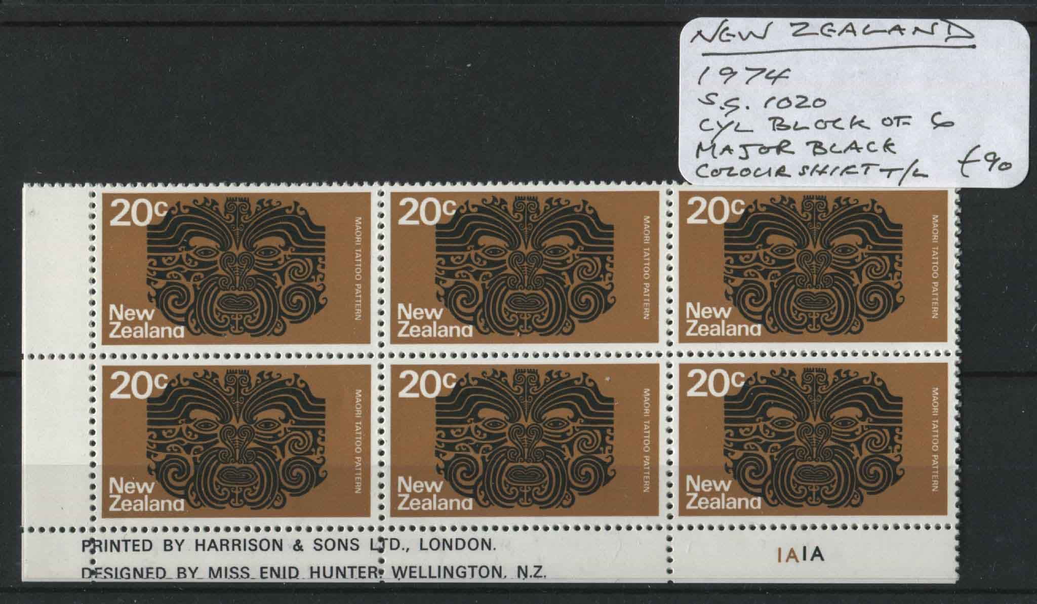 New Zealand 1974 SG.1020 Var. Block, Black Colour Shift U/M