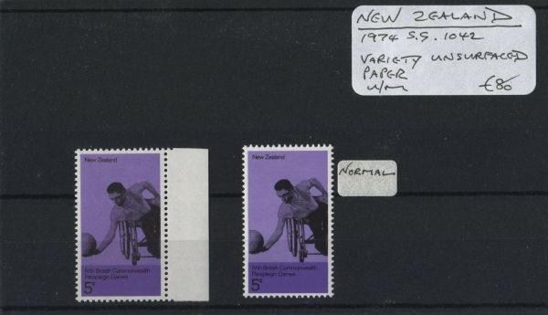 New Zealand 1974 SG.1042 Var. Unsurfaced Paper U/M