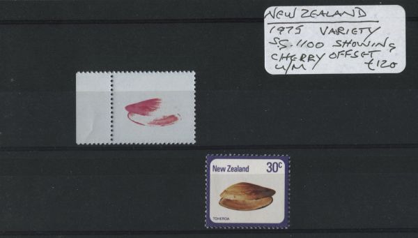 New Zealand 1975 SG.1100 Var. Cherry Offset U/M