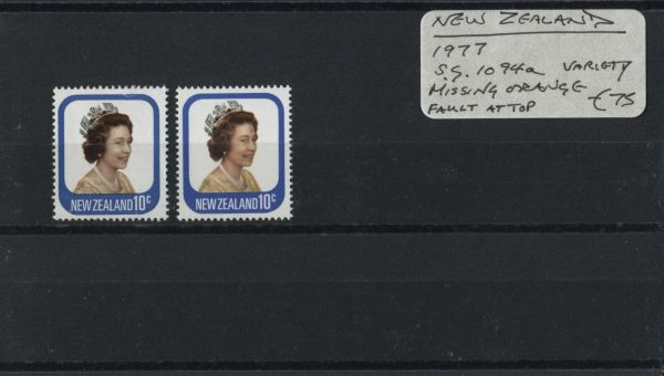 New Zealand 1977 SG.1094a Var. Missing Orange U/M