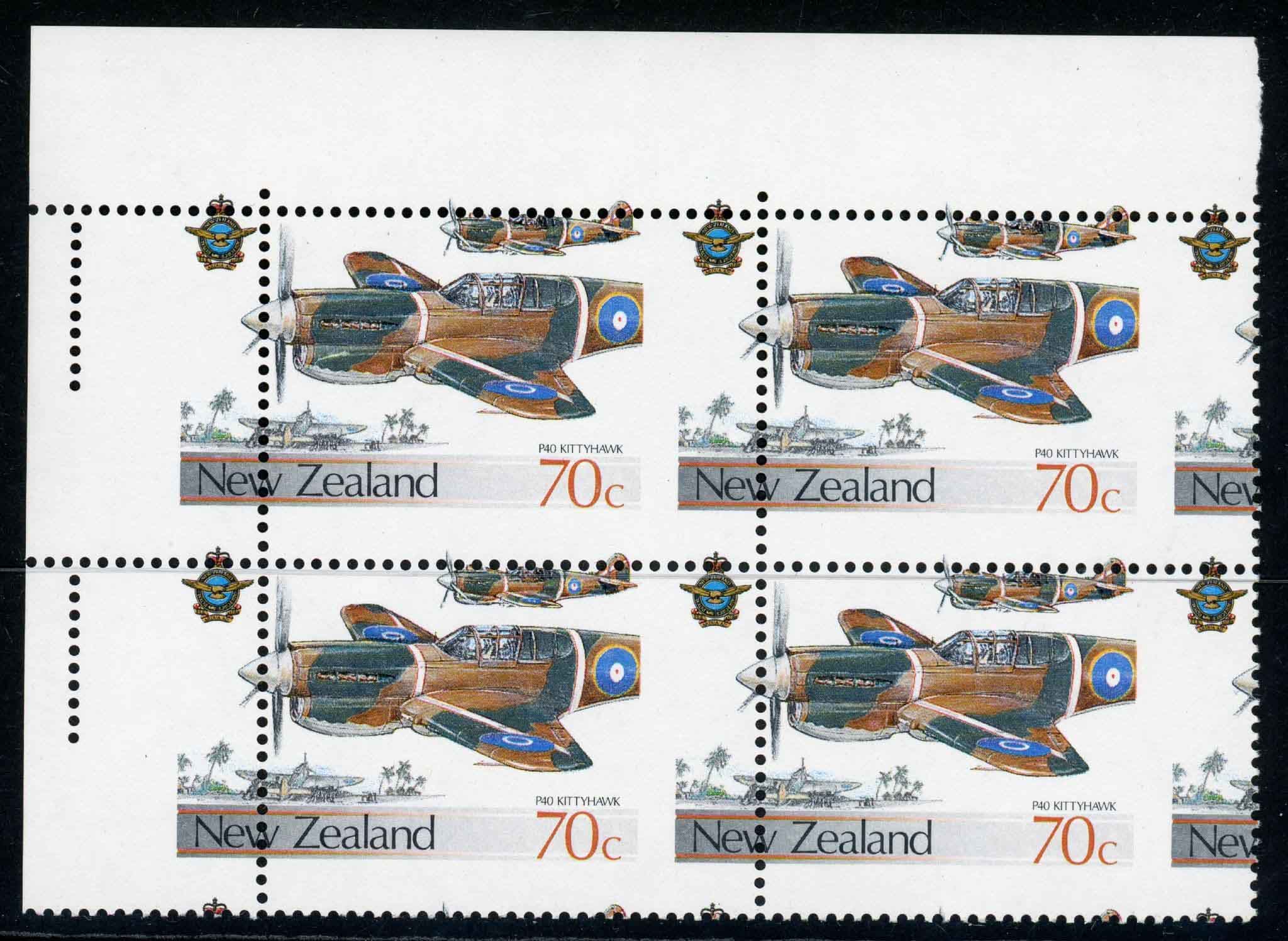 New Zealand 1987 SG.1424 perf misplaced U/M