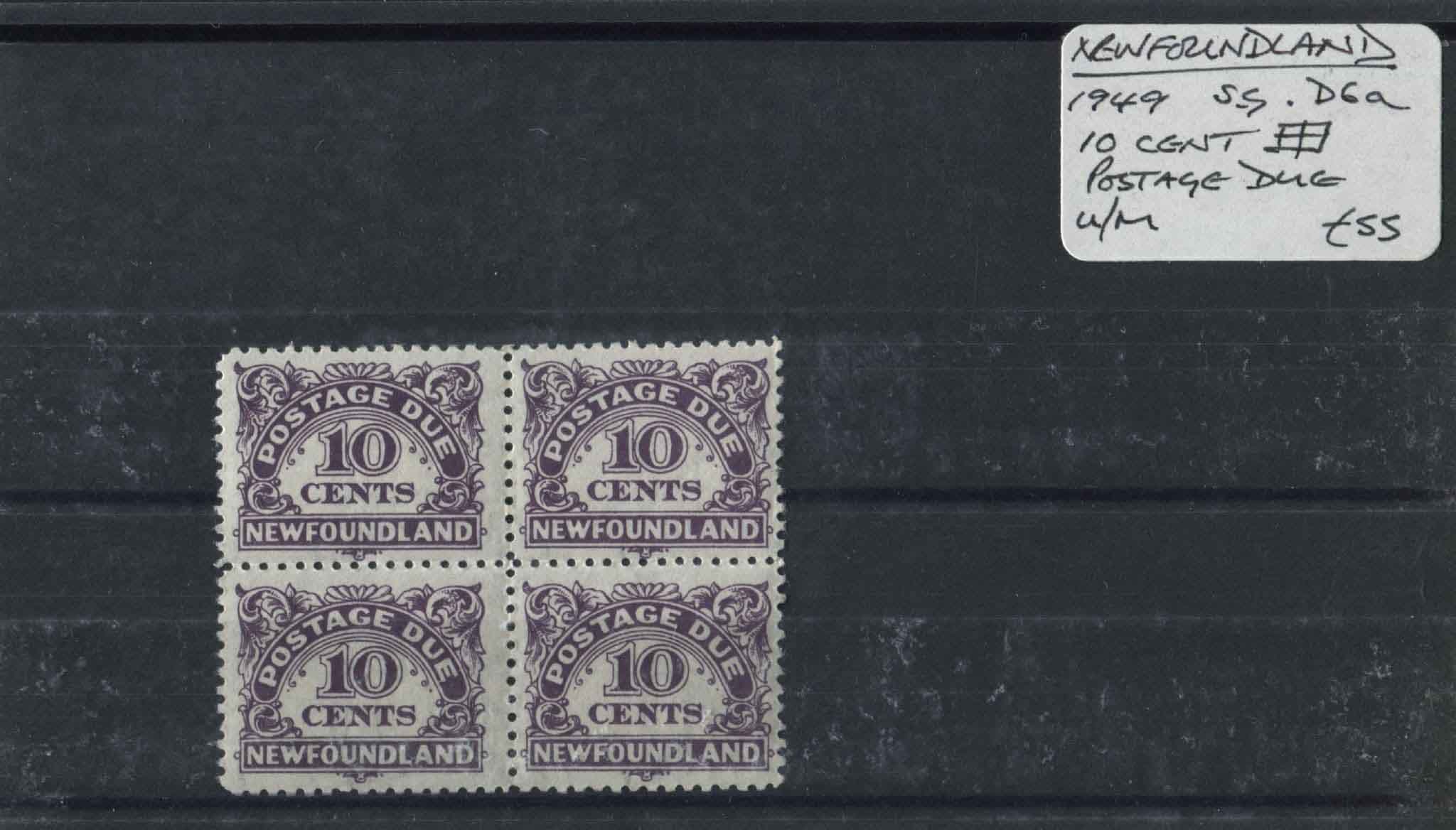 Newfoundland 1949 SG.D6a Block U/M