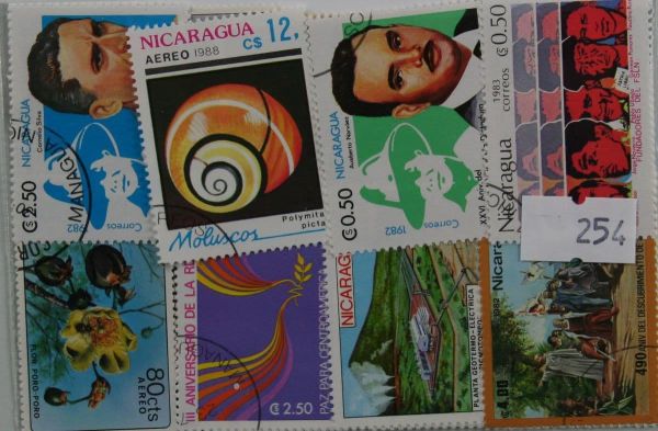 Nicaragua 25 Stamps (254)