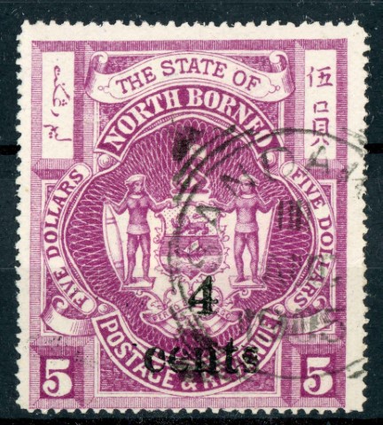 North Borneo 1904-5 SG.156 F/U