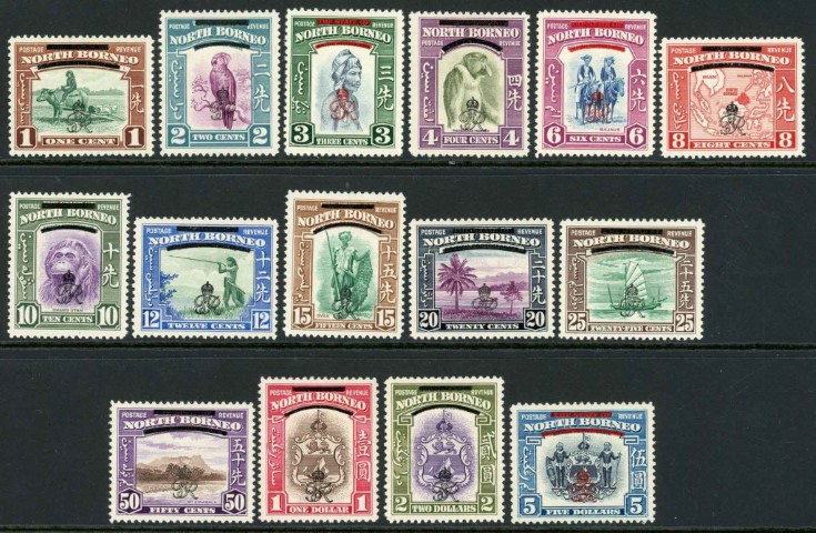 North Borneo 1945 SG.320-334 M/M