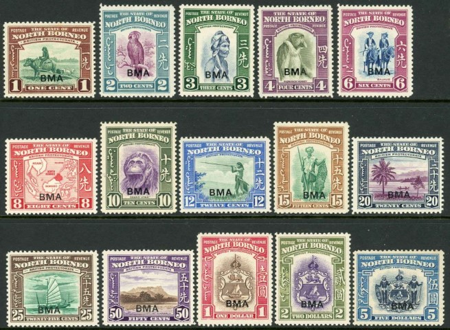 North Borneo 1945 SG.320-334 U/M