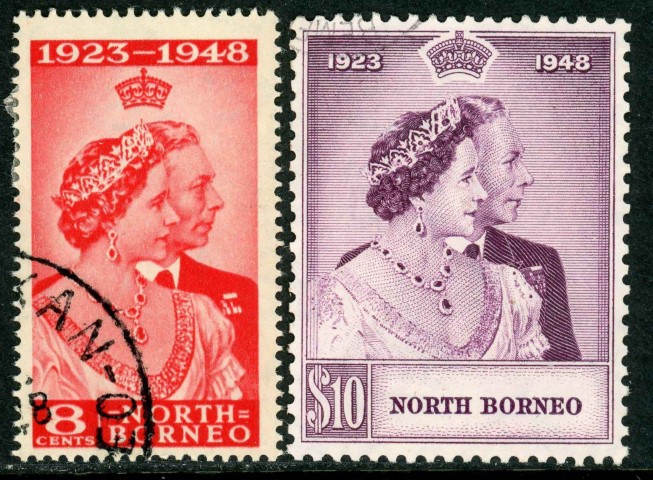 North Borneo 1948 SG.350-351 F/U (2)