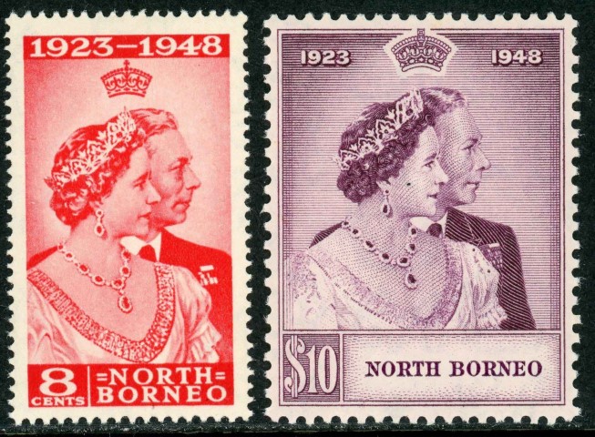 North Borneo 1948 SG.350-351 U/M