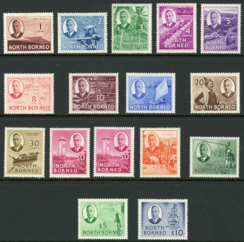 North Borneo 1950-1952 SG.356-370 M/M