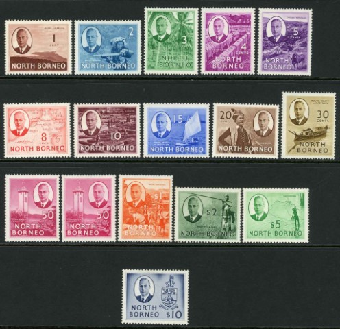 North Borneo 1950-52 SG.356-370 M/M