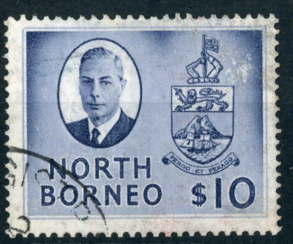 North Borneo 1950-52 SG.370 F/U (1)