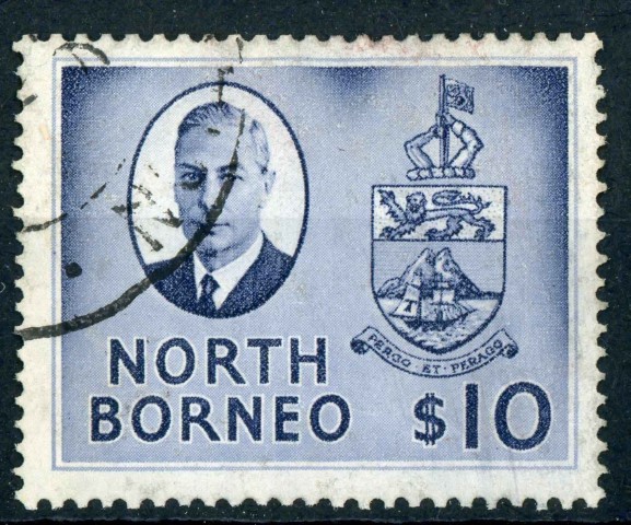 North Borneo 1950-52 SG.370 F/U (2)