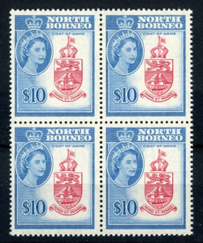 North Borneo 1961 SG.406 block of 4 U/M