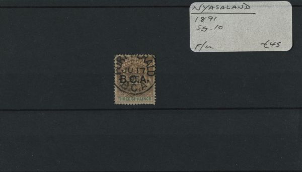 Nyasaland 1891 SG.10 F/U