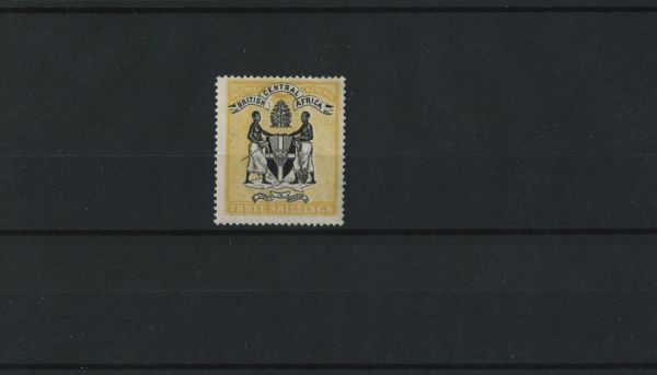 Nyasaland 1895 SG.27 M/M