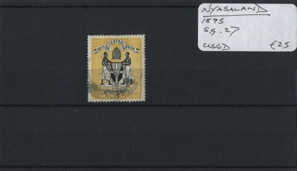 Nyasaland 1895 SG.27 Used