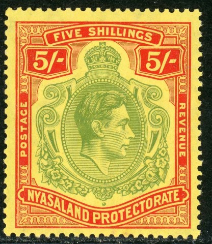 Nyasaland 1938-44 SG.141 U/M