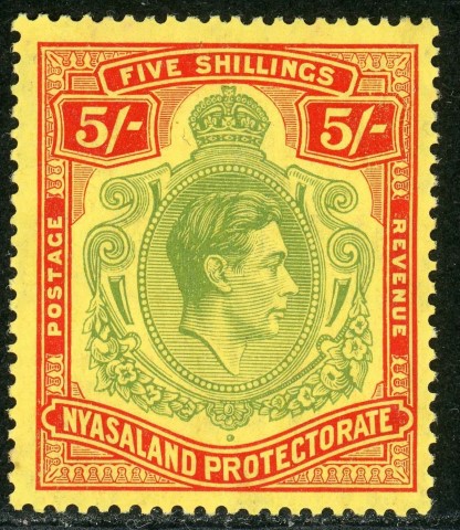 Nyasaland 1938-44 SG.141a U/M