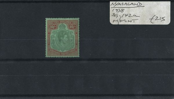 Nyasaland 1938 SG.142a M/M