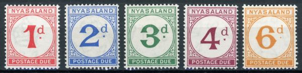 Nyasaland 1950 SG.D1-D5 M/M