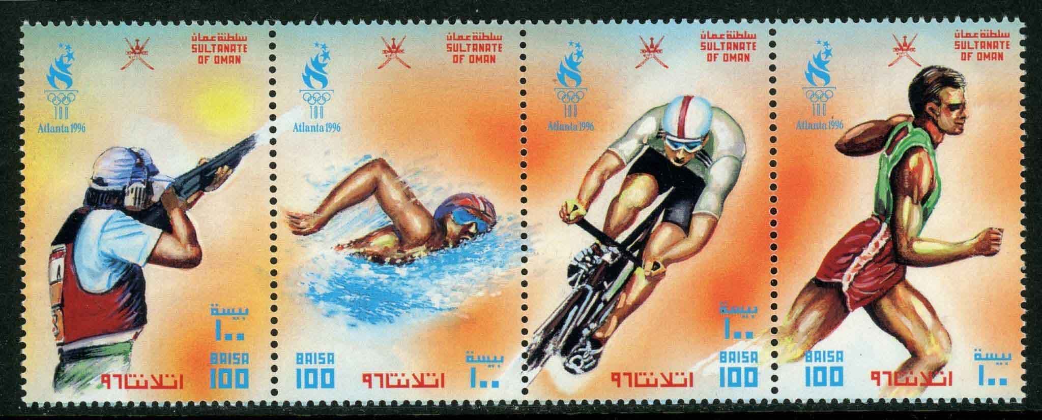 Oman 1996 SG.452-455 U/M