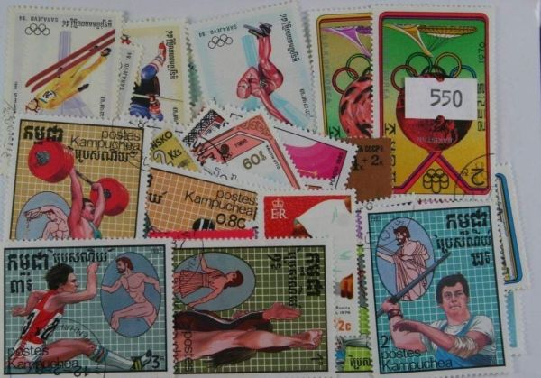 Oympics 100 Stamps (550)