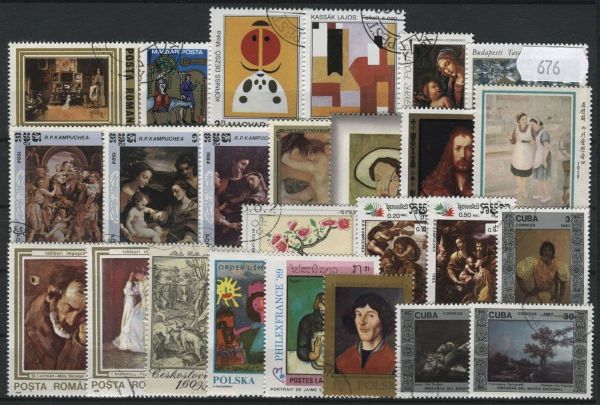 Paintings 25 Stamps (676)