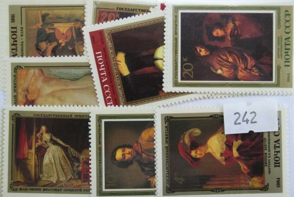 Paintings 25 Stamps (Russia Only) (242)