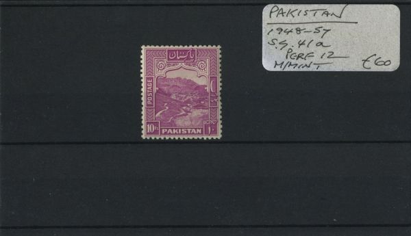 Pakistan 1948-57 SG.41a M/M