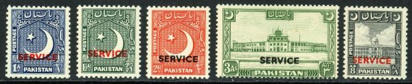 Pakistan 1949 SG.O27-O31 M/M