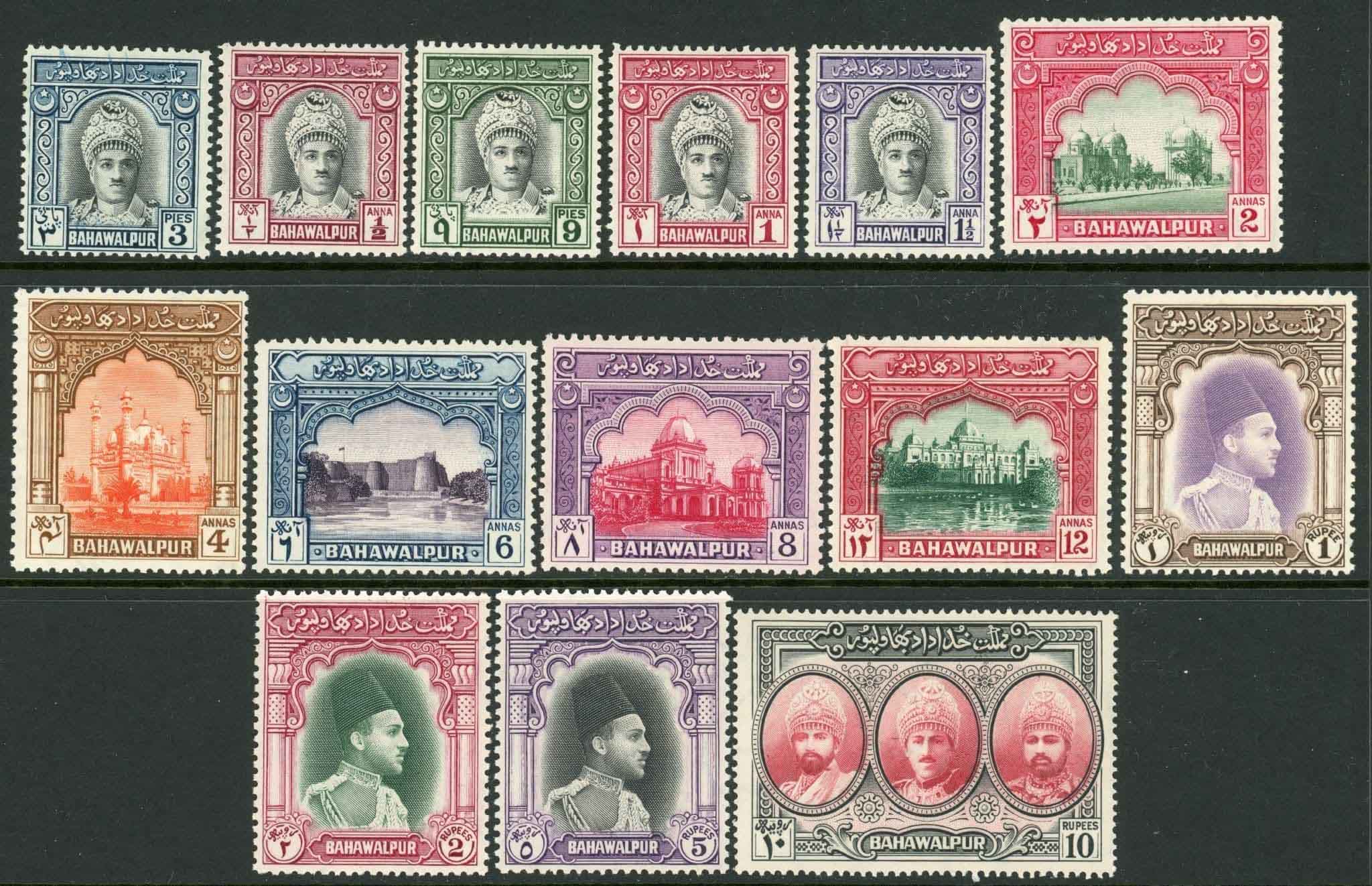 Pakistan / Bahawalpur 1948 SG.19-32 U/M