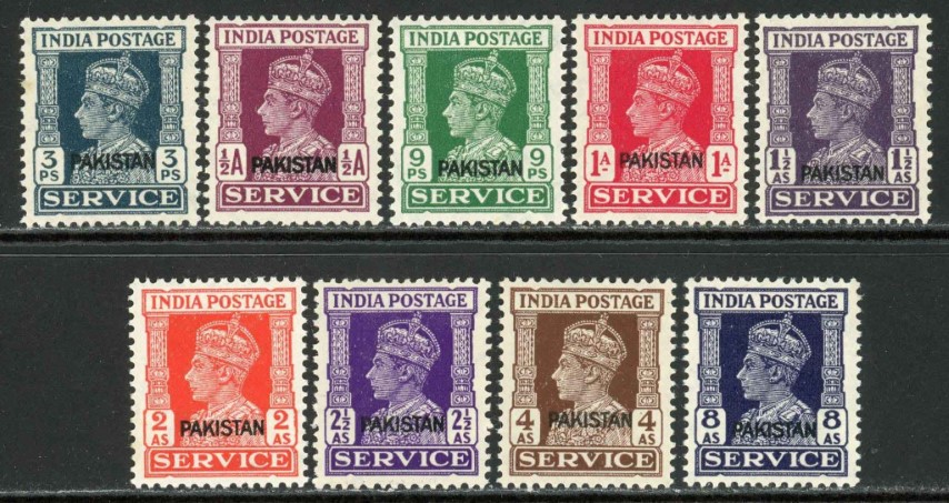 Pakistan / Official 1947 SG.O1-O13 M/M