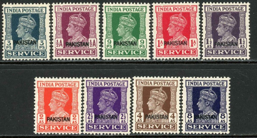 Pakistan / Official 1947 SG.O1-O13 U/M