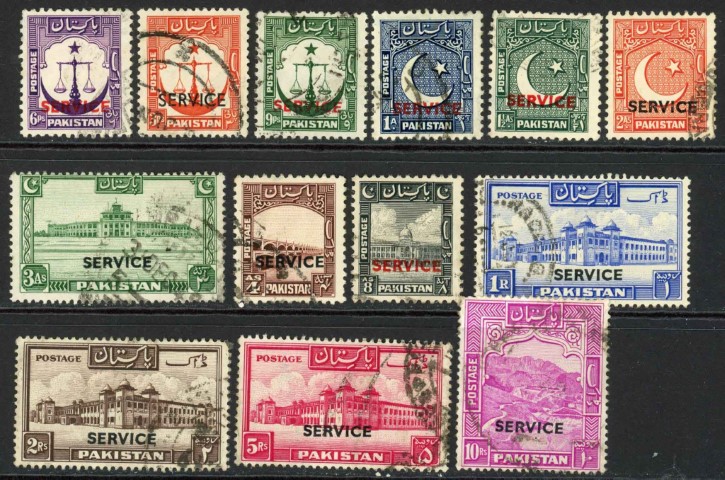 Pakistan / Official 1948-54 SG.O14-O26 F/U