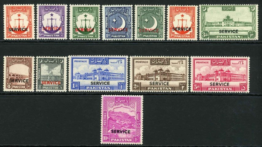 Pakistan / Official 1948-54 SG.O14-O26 U/M