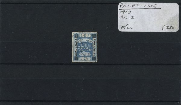 Palestine 1918 SG.2 F/U