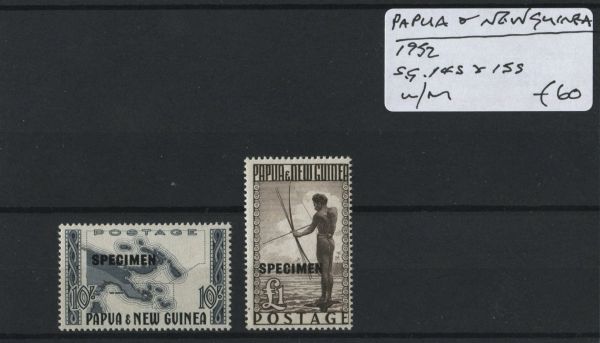 Papua 1952 SG.14s & SG.15s U/M