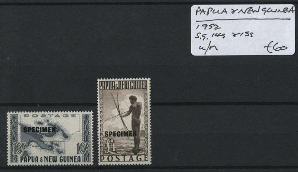 Papua 1952 SG.14s & SG.15s U/M (Lot 2)