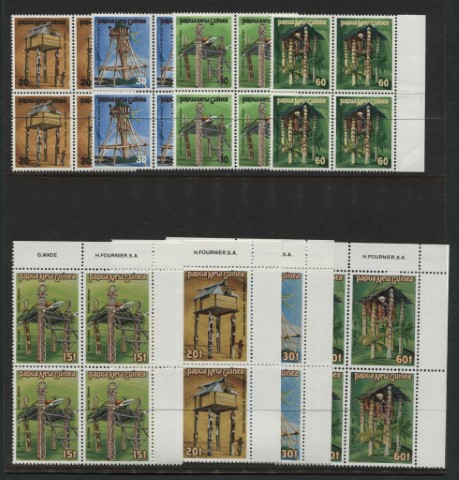 Papua 1985 SG.496-99 Small Print Trial (Lot 2)