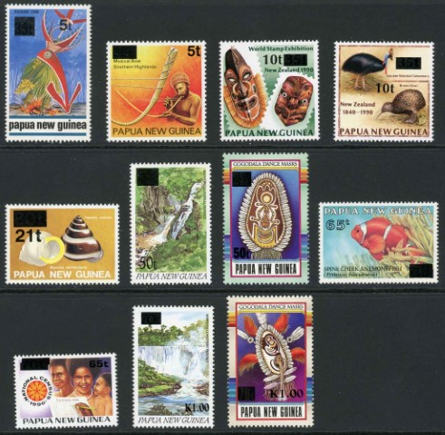 Papua New Guinea 1994 SG.730-740 U/M