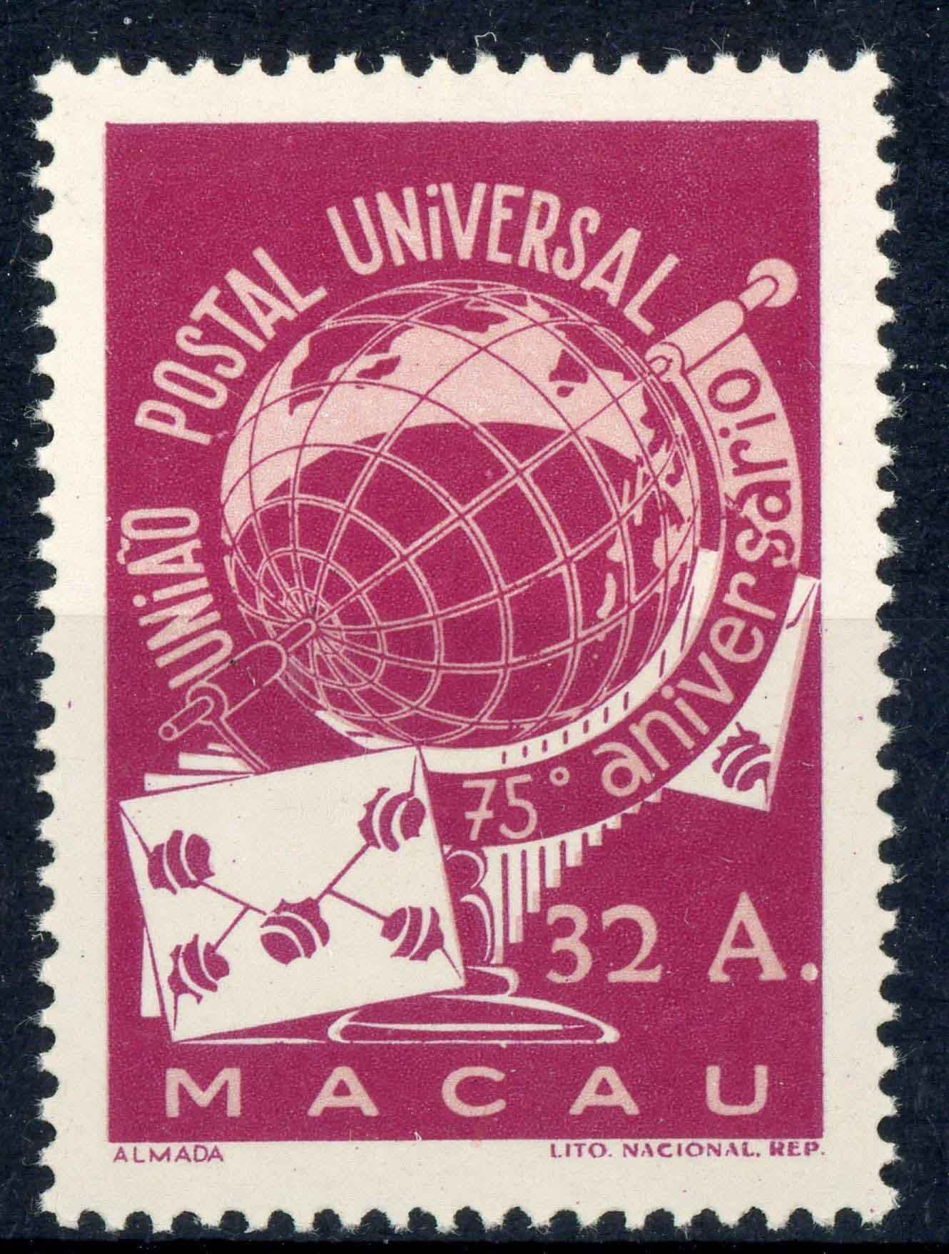 Portugese Colonies / Macao 1949 SG.424 U/M