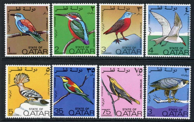 Qatar 1972 SG.391-398 U/M