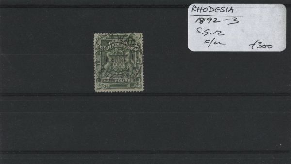 Rhodesia 1892 SG.12 F/U