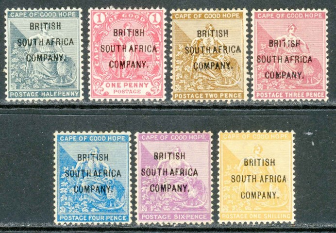 Rhodesia 1896 SG.58-64 M/M  1s is U/M