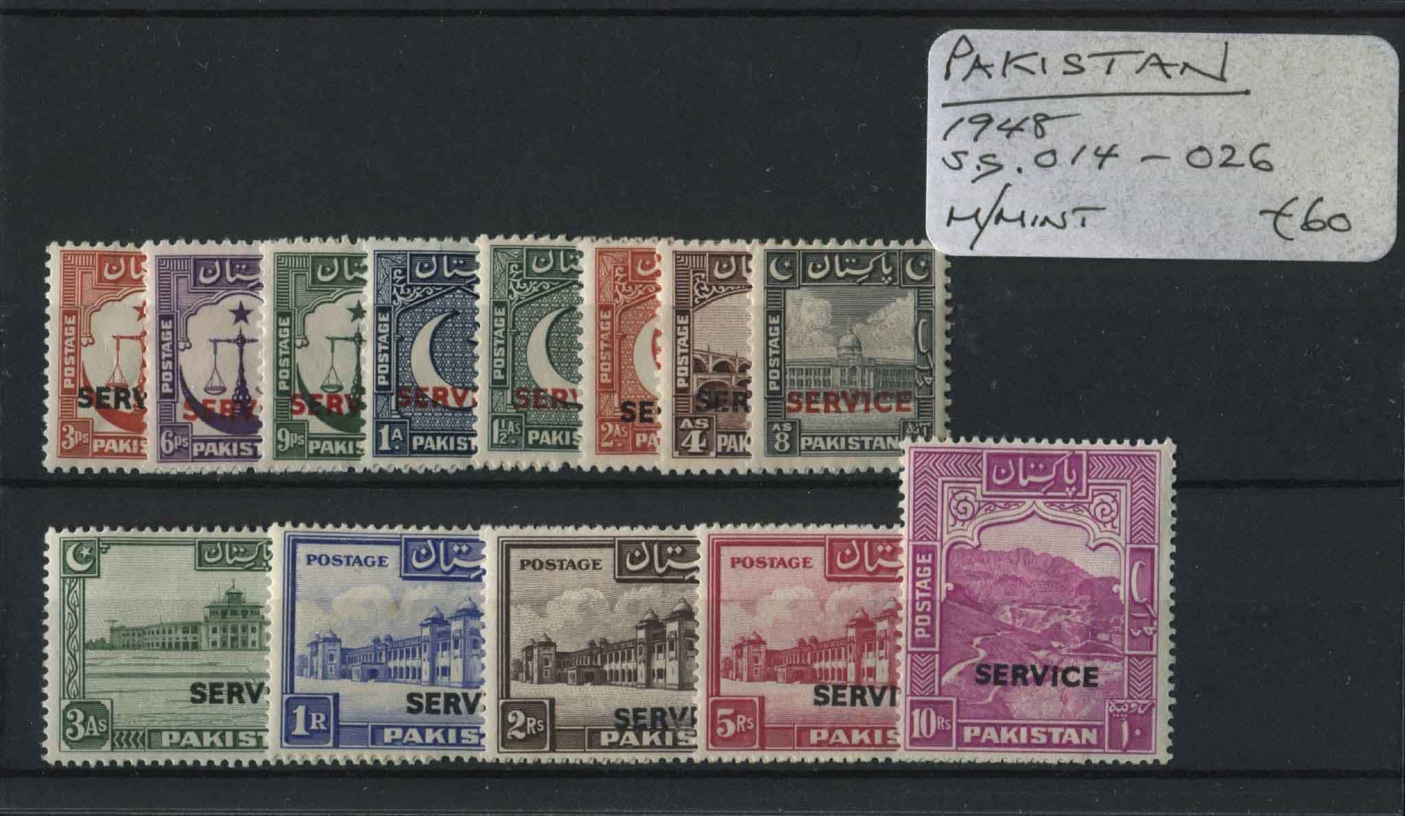 Rhodesia & Nyasaland 1948 SG.O14-O26 M/M