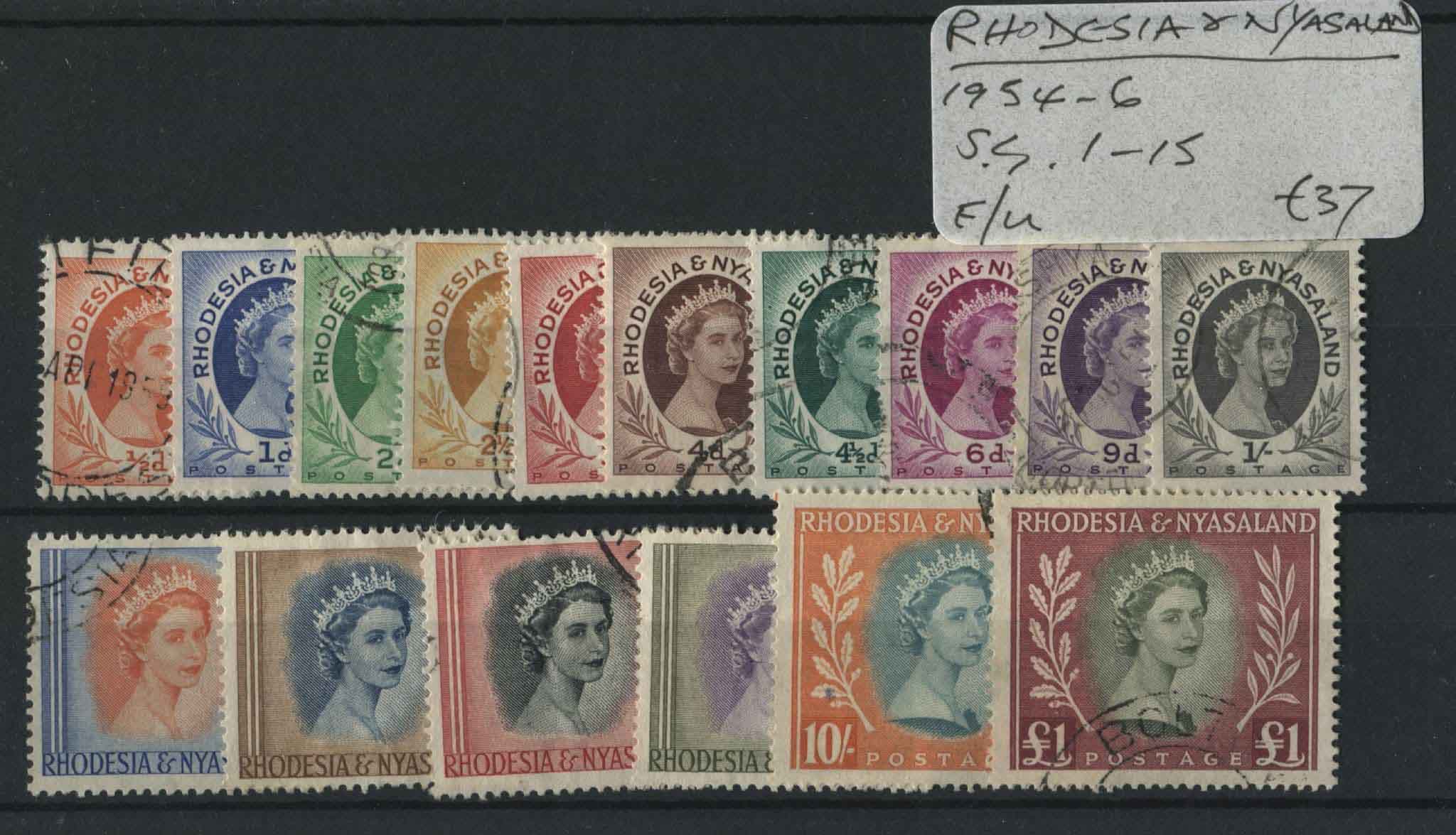 Rhodesia & Nyasaland 1954-56 SG.1-15 F/U (Lot 2)