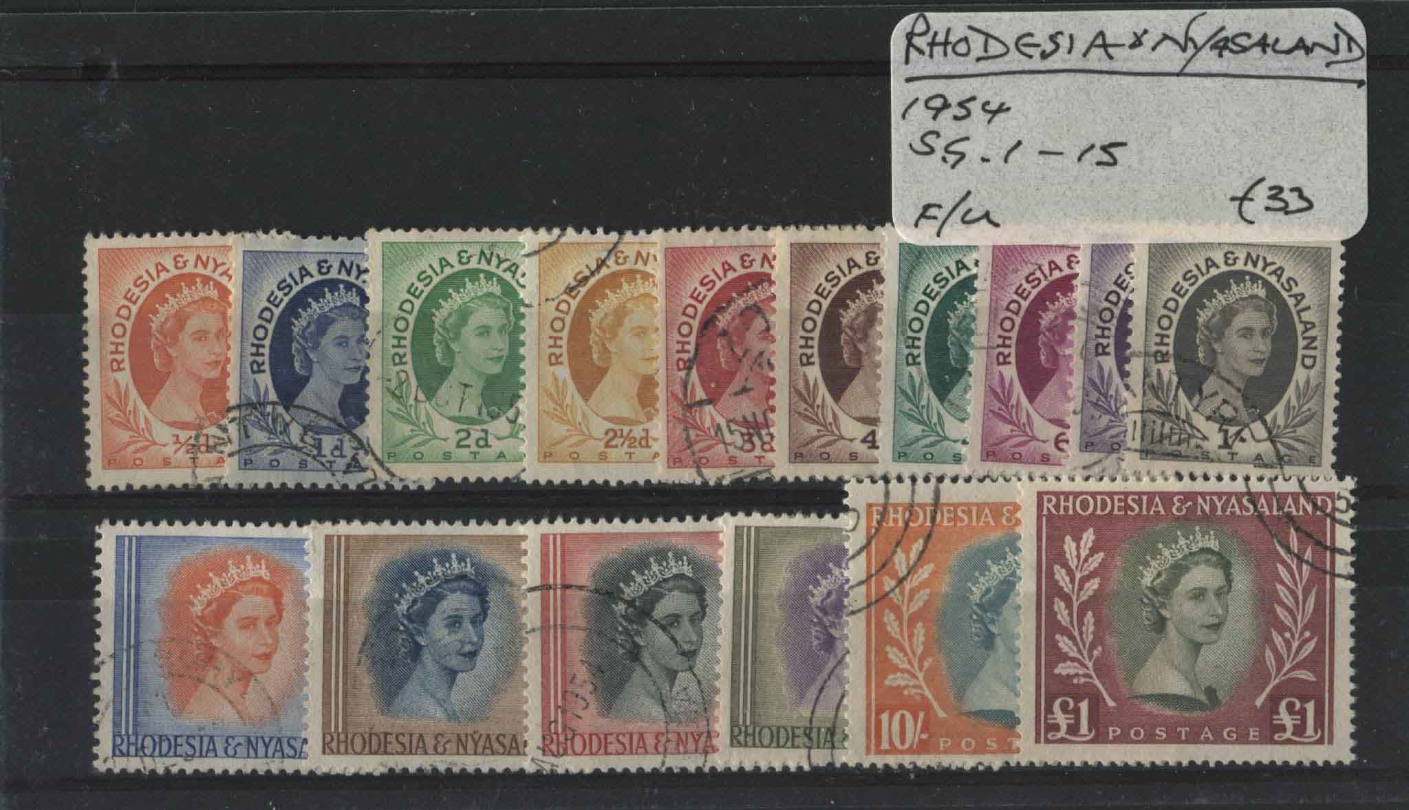 Rhodesia & Nyasaland 1954 SG.1-15 F/U