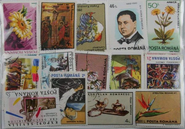 Romania 200 Stamps (214)