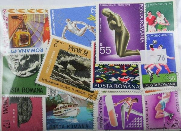 Romania 250 Stamps (76)